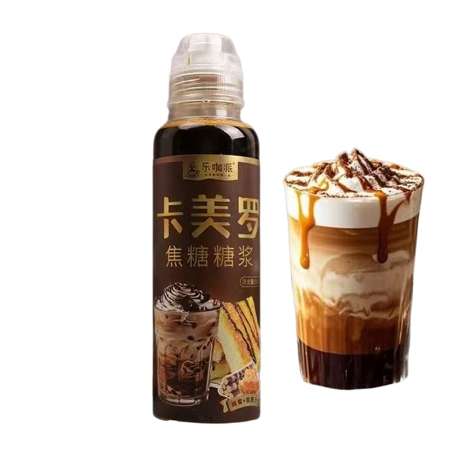  "New Year Sale" Caramel Syrup Baking Drizzle Commercial Milk Tea Macchiato Honey-Flavored Latte Coffee Companion Special 250g*1 Bottle
