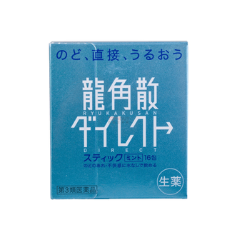 日本RYUKAKUSAN龍角散顆粒糖 薄荷原味 獨立包裝 16袋入 保護喉