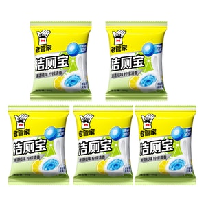product 13