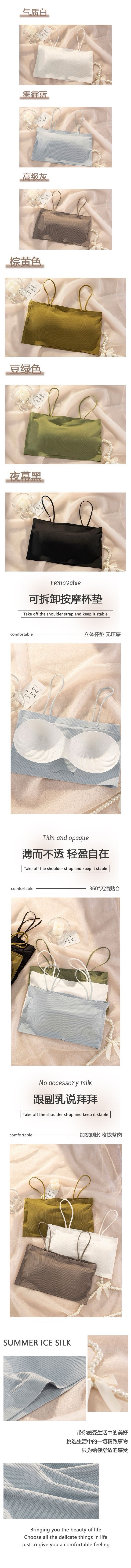 【Expédition directe de Hong Kong】 Caobenchuse Color Sous-vêtement sans couture pour femme Bleu brume XL Bretelles fines Col bateau côtelé respirant Sans armature Anti-exposition Rassembler la graisse sous les aisselles Jupe nuisette à porter à l'intérieur