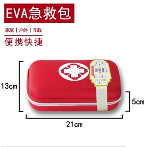 First Aid Kit 1box
