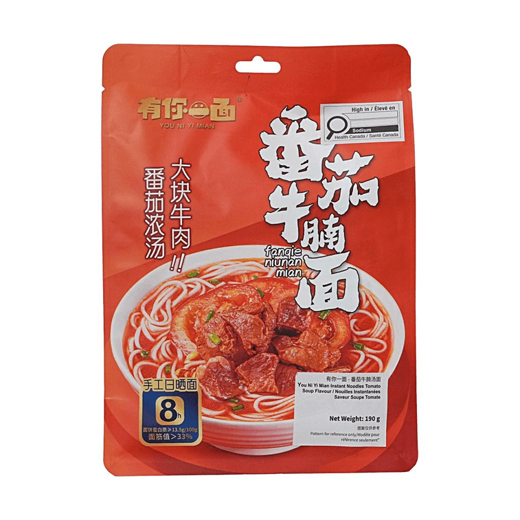 토마토 비프 브리스켓 누들, 7.23 oz【진짜 소고기 덩어리가 들어간 햇볕에 말린 국수】 3