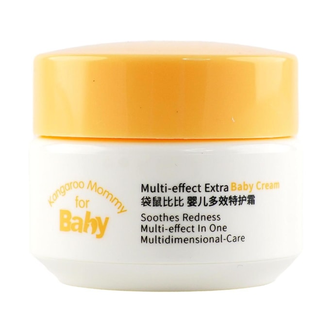 Baby Cream Moisturizing Cream 0.25 oz