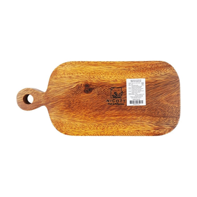 우드 브런치 트레이 3