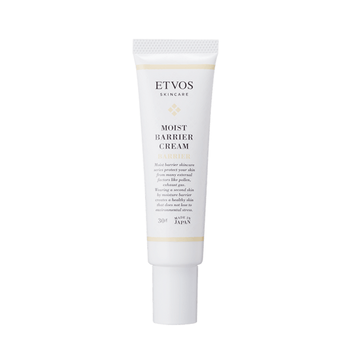 ETVOS Sensitive Skin Moisture Repair Extra Care Cream 30g
