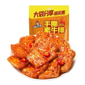 【中国直邮】  好巴食 真实肉感手撕素牛排什锦双味袋30包小袋180g