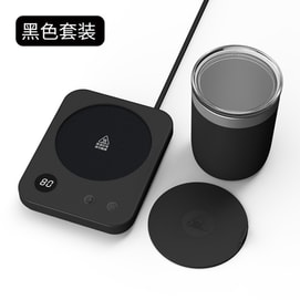 Standard Heating Coasters 4 Temperature Settings Constant Temperature American-Grade Heated Coasters+ Aluminum Cup Set Black 1 Piece