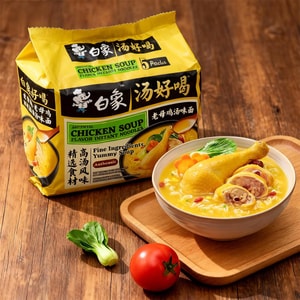 Instant Chicken Soup Flavor Noodle - 5 Packs,Packaging May Vary 19.58oz