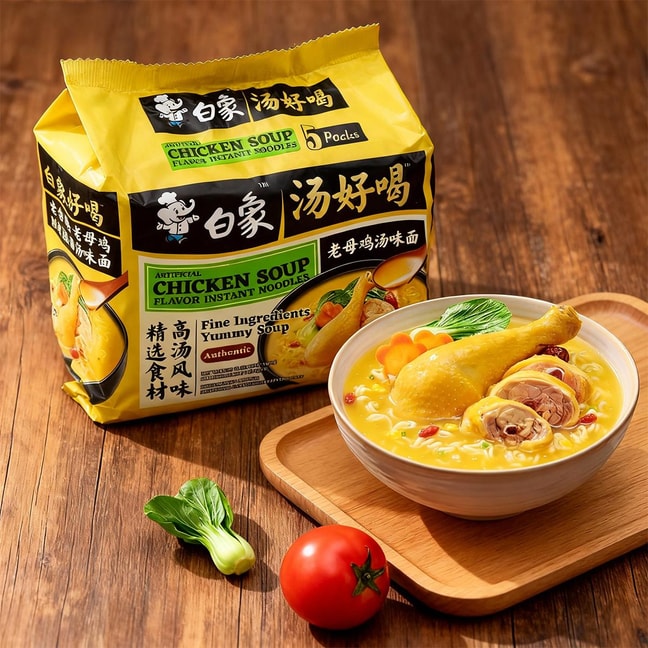 Instant Chicken Soup Flavor Noodle - 5 Packs,Packaging May Vary 19.58oz