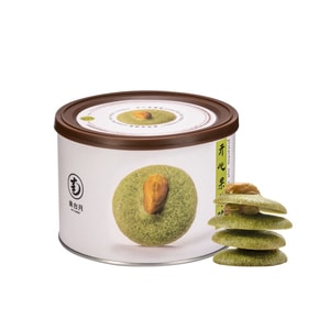 Pistachio Matcha Thin Crisp Cookie 120g Bittersweet Green Tea Nutty Sweetness Crunchy Tea Time Snack