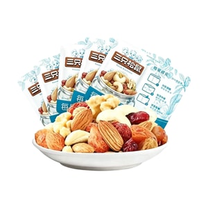 Nut Gift Pack 25g*5 Bags