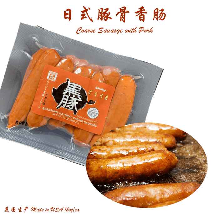 庫谷 日式黑豚香腸 12oz/ea