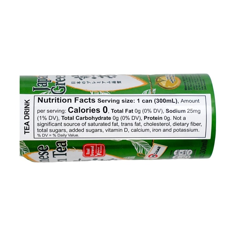 POKKA Japanese Green Tea NO SUGAR, 10.1 fl oz 9