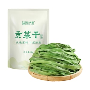 product 13