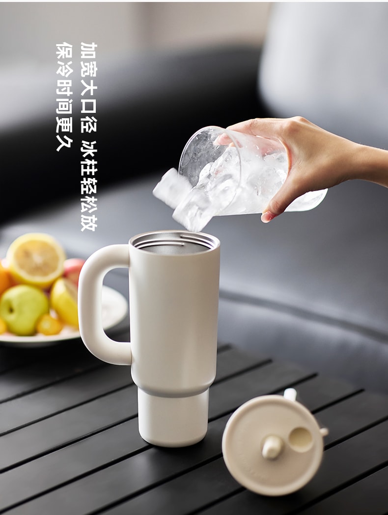 OLAYKS 【Modèle de Hou Minghao】 Thermos de voiture, grande capacité, avec paille 【Doublure en acier inoxydable 316, anti-fuite, isolation thermique】 Tasse à poignée haute esthétique, pour le travail et les déplacements, 680 ml