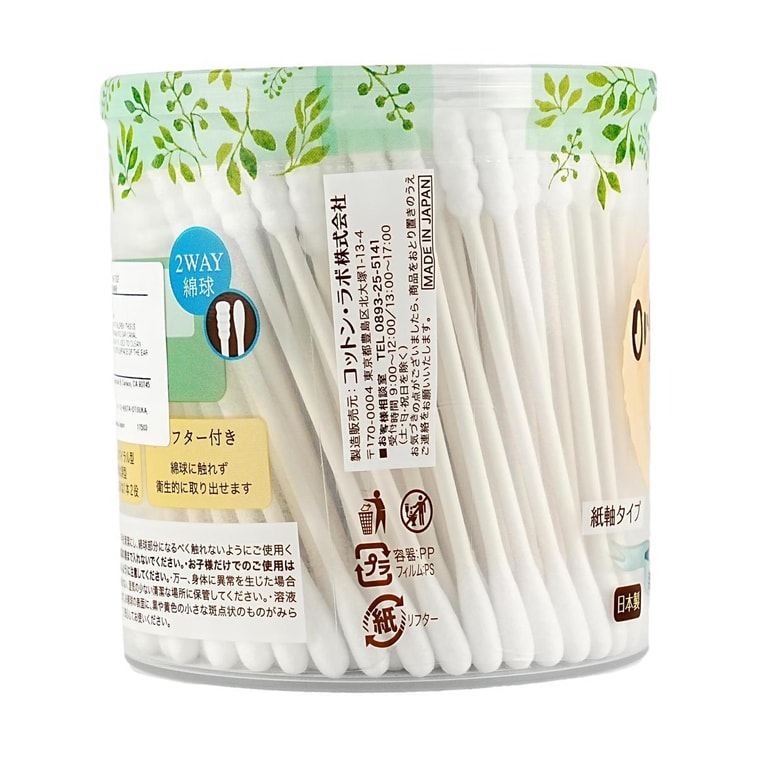 COTTON LABO 양면 면봉 (귀 청소, 메이크업 및 제거용), 천연 유기농 일회용, 180개입 3