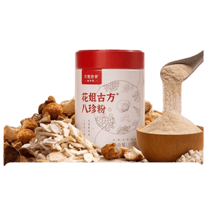 Eight Zhen Powder With Yam Coix Seed Gorgon Pachycarpus Tangerine Peel Hericihead Mushroom 325g/ Can
