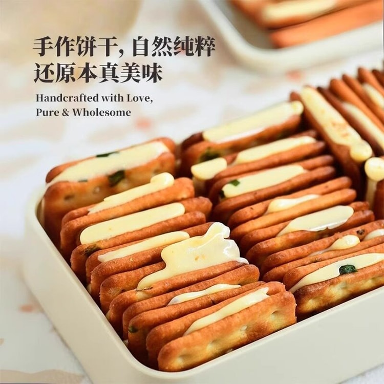 中国直送】ミバジ ネギヌガーサンドクッキー、バターミルフィーユ