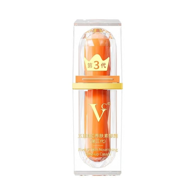 Five-layer Vitamin C Skin-Care Matte Cream - Third Generation - Brightening, Anti-Wrinkle, Concealing, Non-Glossy, Moisturizing, Lazy Facial Cream - 30g per bottle