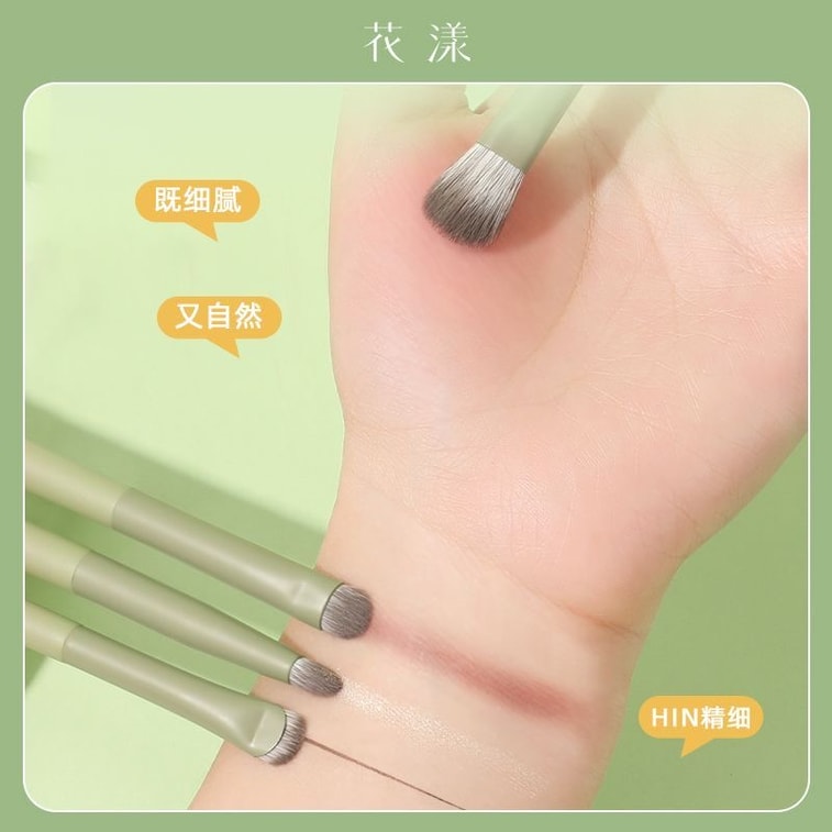 1 Set  Makeup Brushes, Ultra Soft Bristles, For Beginners, Includes Loose Powder Brush & Eyeshadow Brush, Authentic Cangzhou Brushes, China 4