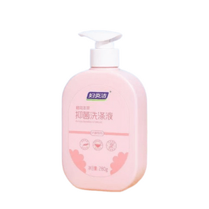 Underwear laundry detergent antibacterial women remove blood stains and odors long-lasting fragrance mild 280ml/bottle