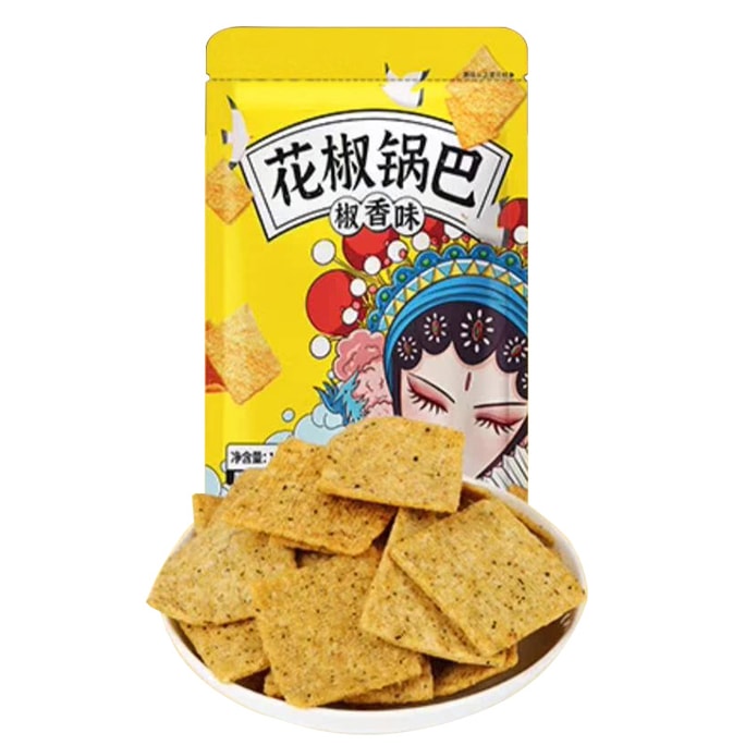 Peppercorn Rice Crackers Fragrant Pepper Flavor Office Snack Web Famous 128g/Bag