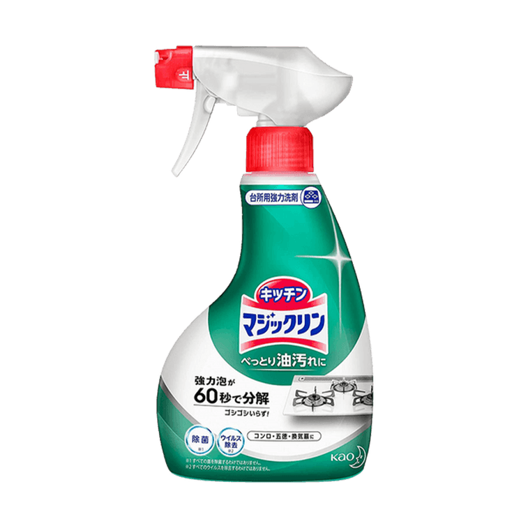 Antibacterial Foam Bleach Magiclean Foam Type Strong Kitchen Cleaner Spray Bottle, 13.5 fl oz 5