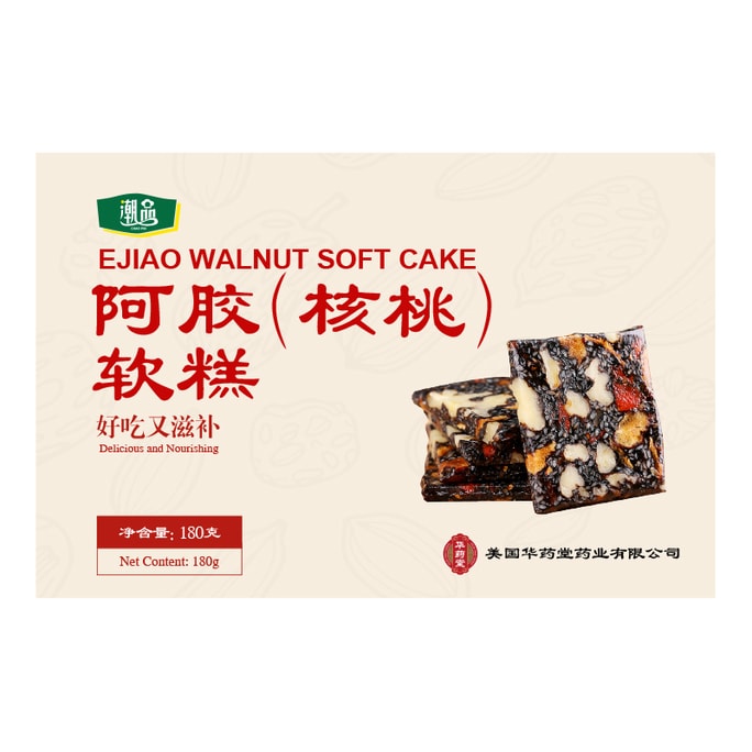 华药堂 阿胶(核桃)软糕 180g  滋补气血  即食调理
