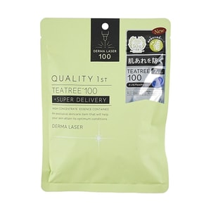 Derma Laser Super Tea Tree 100 Face Mask Maintain Water-Oil Balance Acne Treatment 7 Sheets