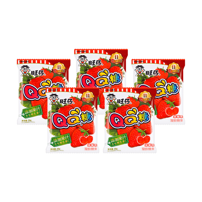 【Value Pack】Gummy Candy Strawberry Flavor 20g*5