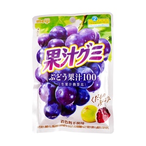 日本MEIJI明治  果汁软糖 葡萄味 54g