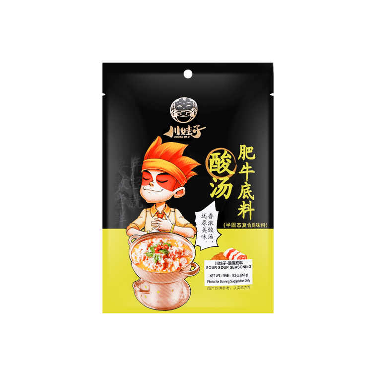 Assaisonnement pour Bœuf Soupe Aigre, 9,2 oz【Base de Soupe Dorée】 9