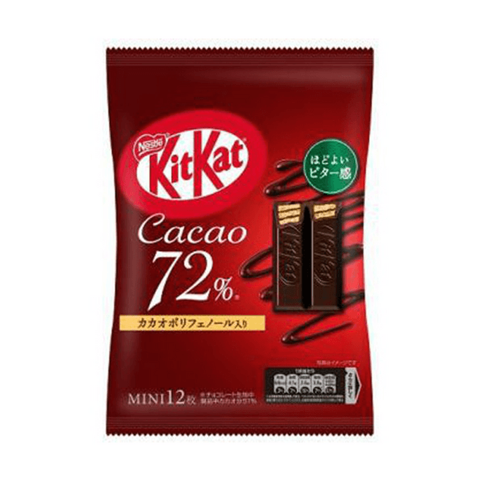 【日本直邮】KITKAT奇巧 巧克力威化饼干 72%黑巧 12枚入