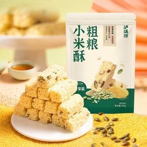 泸溪河 粗粮小米酥 传统米花糖 200g【配料干净 自然本味】【酥而不散 清甜不腻】