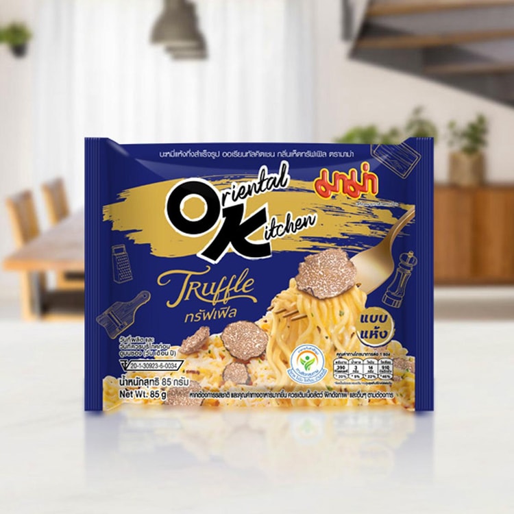 MAMA Oriental Kitchen Instant Stir-fried Noodles, Truffle Flavor