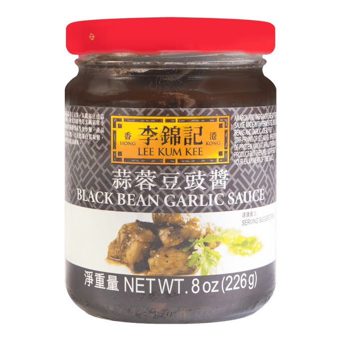 Garlic Black Bean Sauce 226g