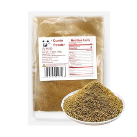 Cumin Powder , 1.06 oz