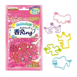 product 14