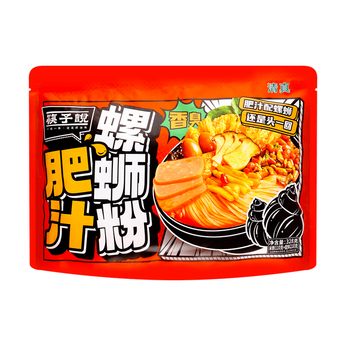 筷子说 肥汁螺蛳粉 酸辣米粉速食夜宵 328g【柳州风味】