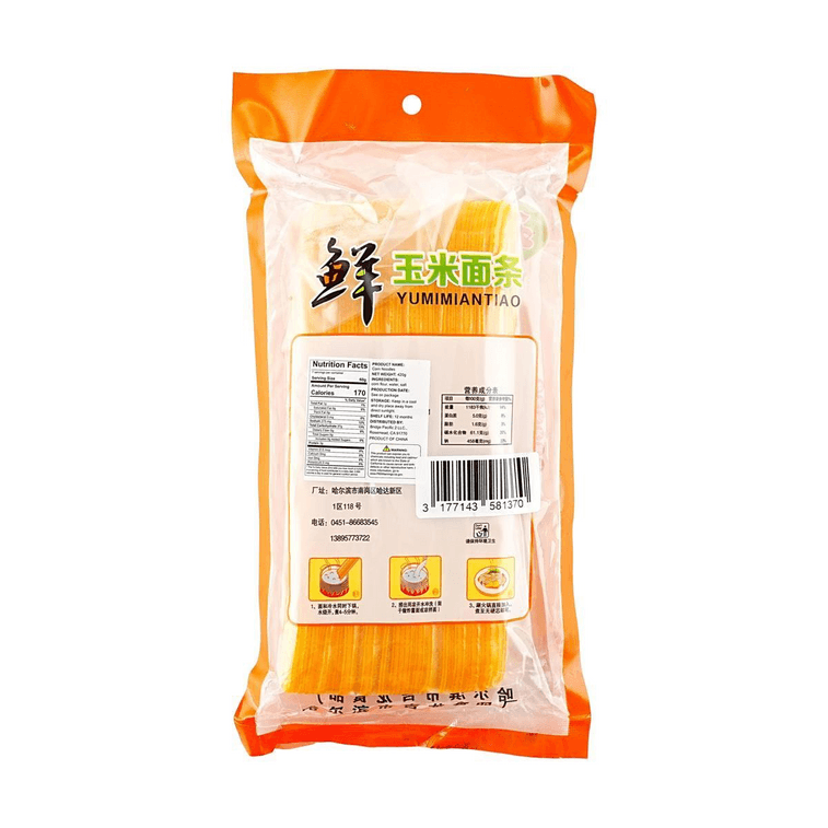 玉道 鲜玉米面条 东北黄面条 420g【0添加】【低脂粗粮代餐挂面】【加麻辣烫里超好吃】 3