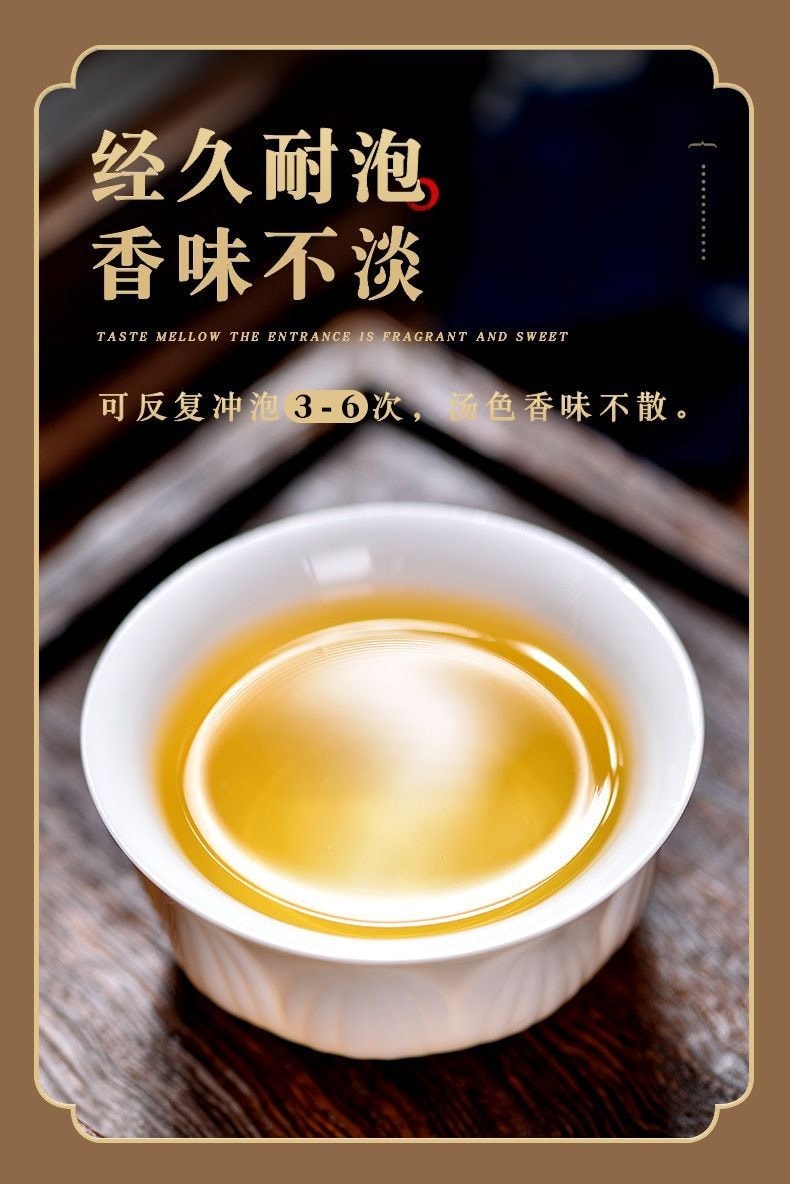 滇品王 浓香型苦荞茶500g*1袋【减肥降血糖养生茶】