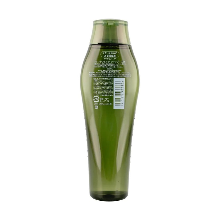 SHISEIDO SUBLIMIC Fuente Forte Shampoo Dandruff Scalp, 8.5 fl oz