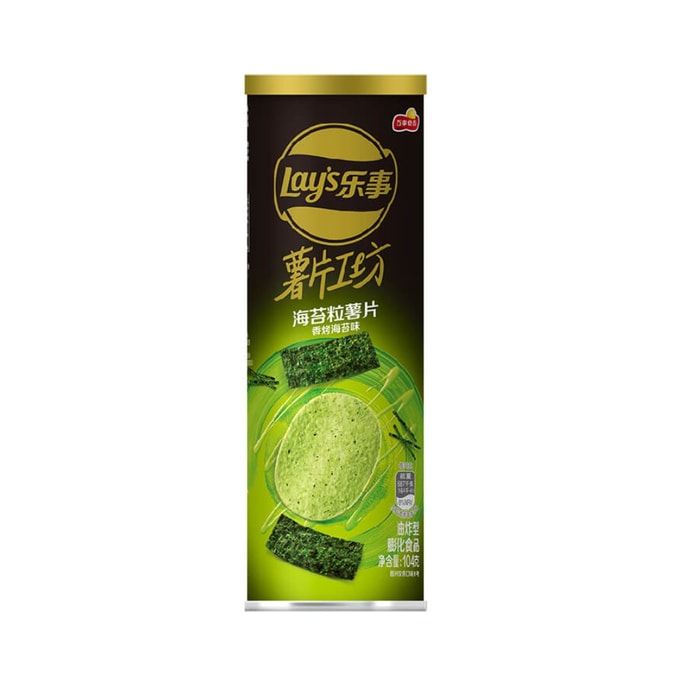Nori Chips Roasted Nori Flavor 104g