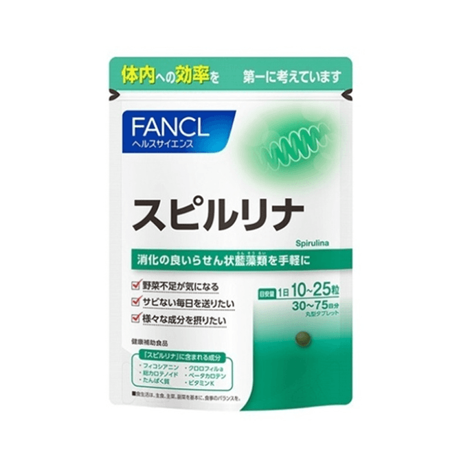 【日本直邮】FANCL芳珂 螺旋藻膳食补充剂 750片