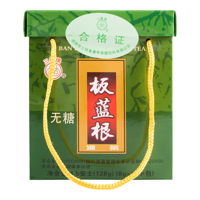 Three Coins Ban Lan Gen Herbal Tea Sugar Free 128g