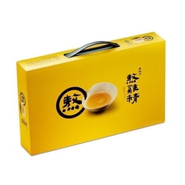 【台灣直郵】台灣 老協珍 熬雞精禮盒 常溫7枚入 2盒