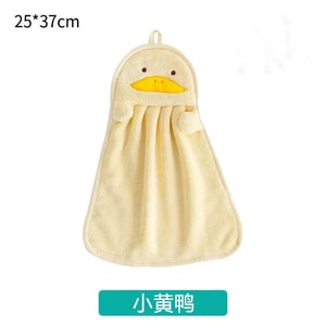 준만백화점 핸드타월, 흡수력 좋고 빨리 마르는 주방용 걸이형 핸드타월, 귀여운 가정용 손수건, 노란 오리 디자인 (1개)