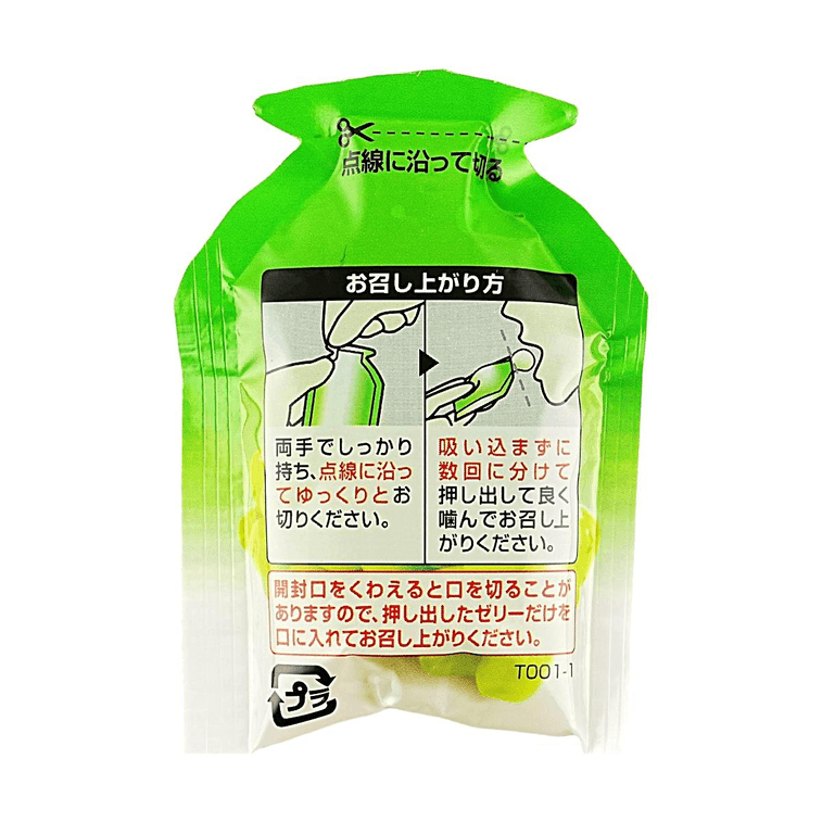 Konjac Jelly Pouch,Shine Muscat Flavor,6 pieces 4.23 oz【0 Fat Low Calories】 4