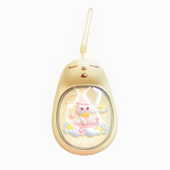 Hand Warmer With Colorful Ambient Night Light - Hand Baby Large Area Heating - USB Rechargeable Beige