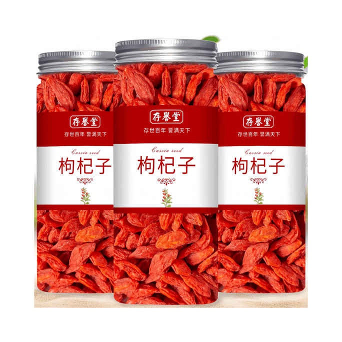 村湯本店 寧夏クコの実 1缶、合計180g、正味重量150g